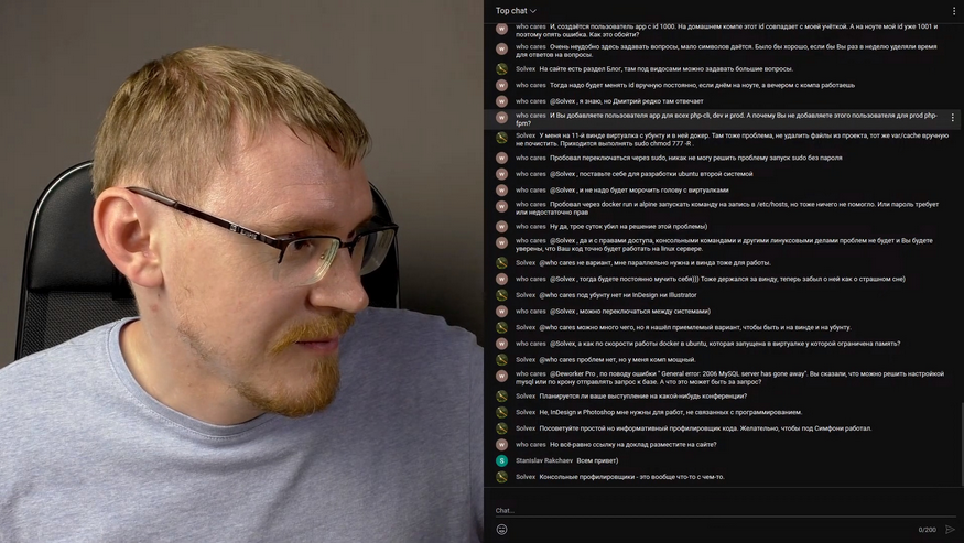 [Елисеев Дмитрий] [deworker.pro] Практики разделен_0.png